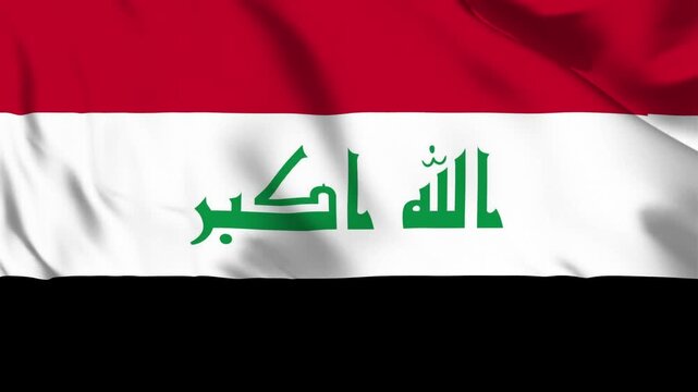 Waving flag of Iraq with red white and black horizontal stripes and green Arabic Takbir inscription in the center