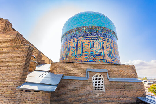 Kok Gumbaz Mosque or Blue Dome Mosque, Istaravshan