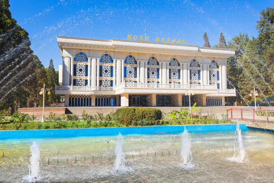 Palace of Unity or Kokhi Vahdat Hall in Dushanbe