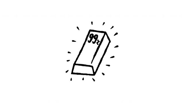 Animated doodle icon of a pure 99 fine gold ingot bullion bar with stamp.