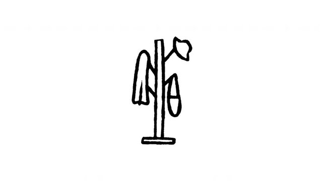 Animated doodle icon of a coat stand hanger rack for entryway clothes storage.