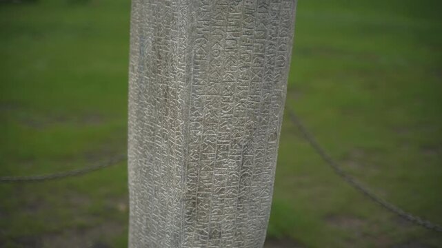 Tonyukuk inscription monument in Mongolia is carved with ancient runic writing on stone.