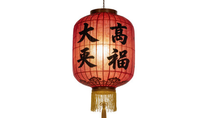 Red Chinese lantern with black calligraphy, isolated on transparent background © Maria