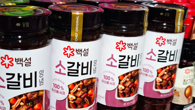 Row Of Beksul Brand Korean Beef Galbi Marinade Sauce Glass Jars On Display Shelf Editorial Illustrative on September 14, 2026 in Bangkok, Thailand 