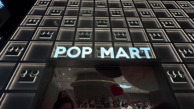 POP MART flagship toy store in Shenzhen, China