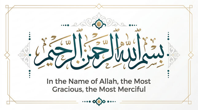 'bismillah hirrahman nirrahim' tasmia arabic calligraphy new art with english translation vector design on white background
