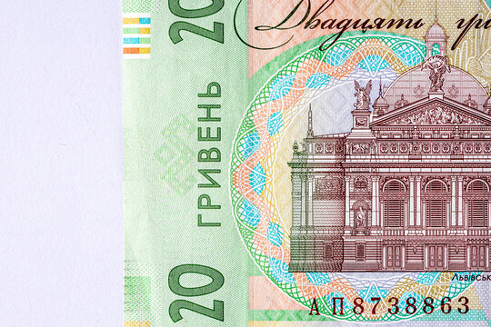 Banknote of 20 Ukrainian hryvnia