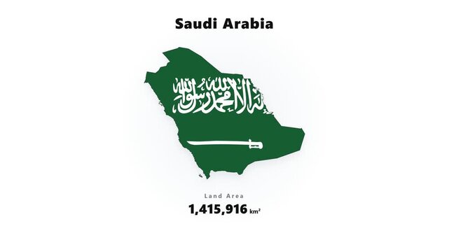 Green silhouette map of Saudi Arabia with centered white Arabic script and sword emblem inside country outline on clean white background for travel education design
