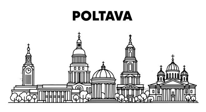 Poltava Skyline Illustration Vector