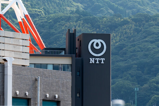 NTT Telecommunications Office Building Exterior in Japan