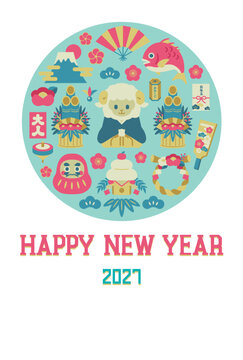 2027年の未年のポップでかわいい年賀状はがきテンプレート / Cute and Pop New Year's postcard template for 2027 (Year of the Sheep)