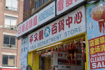 Obraz premium colorful exterior of A & A Department Store located at 251 Spadina Av, Toronto