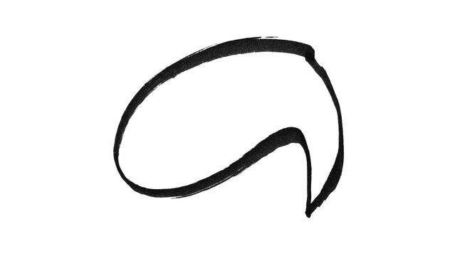 Hand-Drawn Abstract Curved Line Doodle for Photoshop & Illustrator