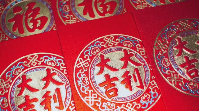 Traditional Red Envelopes with Gold Chinese Characters for Lunar New Year