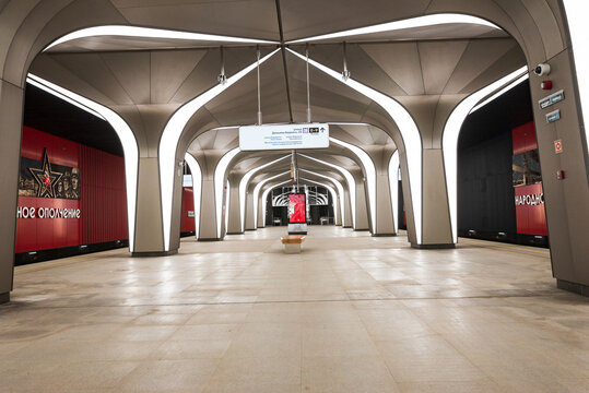 Interior of the Narodnoye Opolcheniye station of Moscow Metro