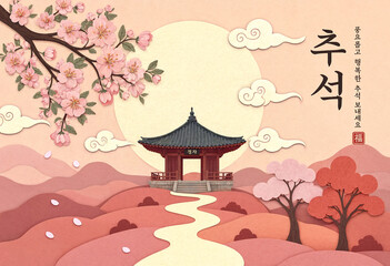 Obraz premium Traditional Korean spring landscape in paper cut style with pink cherry blossoms, pavilion, and full moon