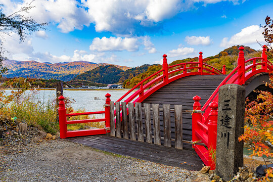 青森県　恐山の秋景色　