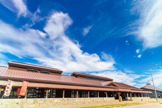 道の駅 うらほろ・北海道斜里郡斜里町ウトロ
