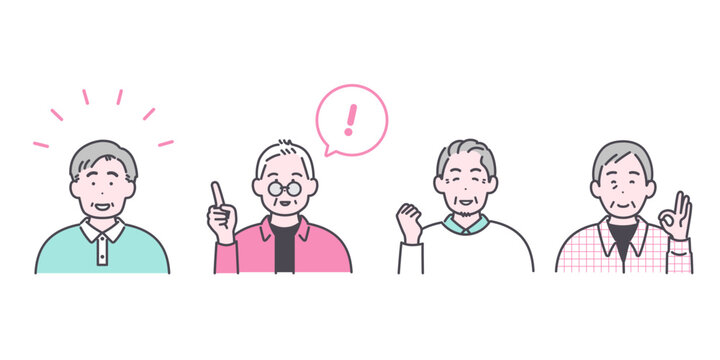 笑顔でポーズをとるシニア男性のイラスト素材