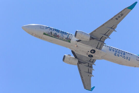 Greater Bay Airlines Boeing 737-800 front three-quarter view on June 28 2026 at Fukuoka Airport Japan