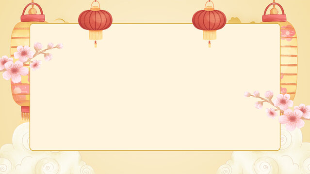 Chinese festive golden card background presentation with red lanterns and peach blossom