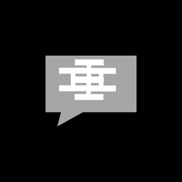 The white character symbol resembles a script or abstract graphic sign that is inside a gray speech bubble on a minimalist black background.

