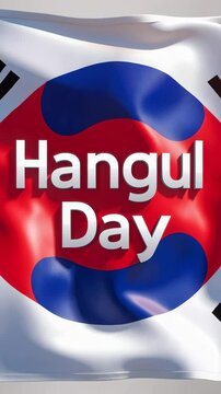 Banner poster greeting card national holiday of creation unique Korean alphabet Hangul AI Generative