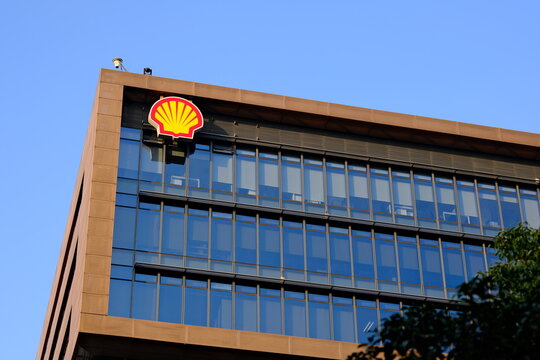 Shanghai, China-Dec.27th 2025: Shell company office building, low angle