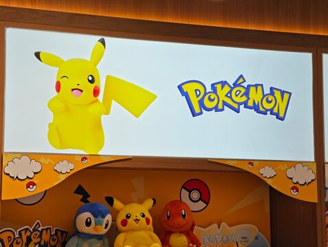 Shanghai,China-Dec.27th 2025: Pok&eacute;mon sign featuring Pikachu and the logo