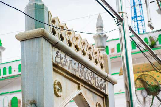 Ajmer Sharif Dargah, a historic Sufi shrine dedicated to Khwaja Moinuddin Chishti, located in Ajmer, Rajasthan, India