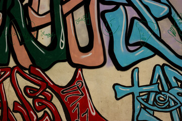 graffiti on the wall © l.kot.al