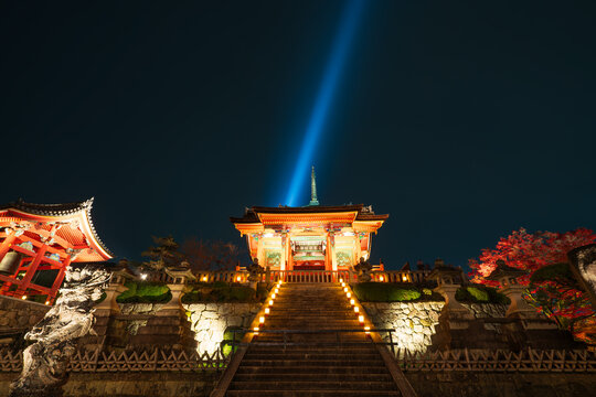 Kiyomizu-dera Temple Illuminated at Night in Kyoto, Japan