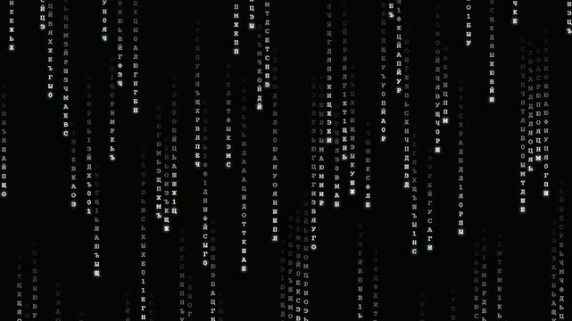 Abstract digital rain of white binary code and characters falling on black background