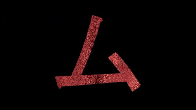 Bronze Japanese Katakana "ム (Mu)", alpha channel, loop