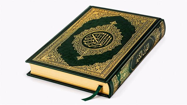 quran holy book cover isolated on white