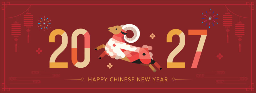 2027 Year of the Goat Chinese New Year Banner with Leaping Goat and Festive Decorations