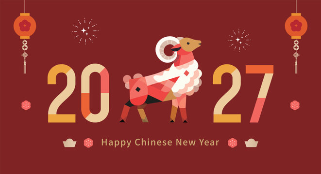 2027 Year of the Goat Chinese New Year Banner with Geometric Goat and Festive Decorations