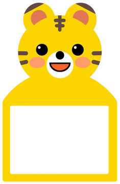 Animal frame illustration design