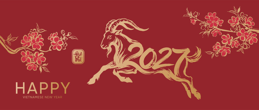 2027 Year of the Goat Lunar New Year Banner with Elegant Peach Flowers, Oriental Calligraphy and Red Gold Background (Translation: Happy New Year, Year of the Goat)