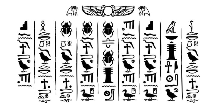 Ancient Egyptian hieroglyphics script symbols and winged sun disk vector