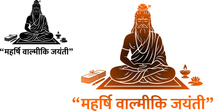 Maharishi Valmiki Jayanti Hindi typography emblem set with Maharishi Valmiki sitting in meditation pose, palm leaf manuscript, lotus flower, and diya oil lamp isolated on white background.