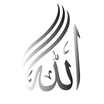 Arabic Islamic Calligraphy Vector Collection &ndash; Allah and Muhammad Religious Typography Designs