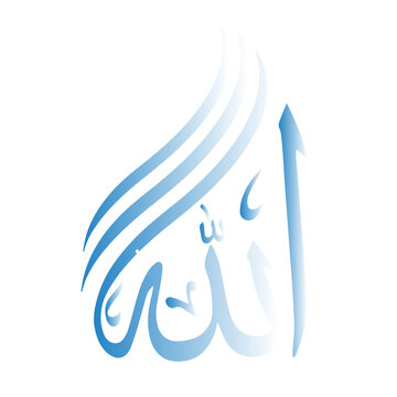 Arabic Islamic Calligraphy Vector Collection &ndash; Allah and Muhammad Religious Typography Designs