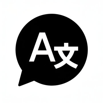 Language Translation Black Vector Icon