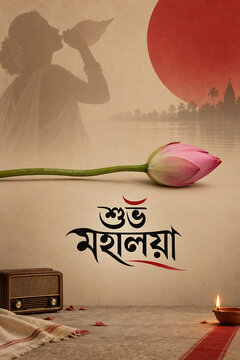 Mahalaya devotional scene with woman blowing conch beside lotus flower vintage radio and diya celebrating durga puja bengali spiritual morning tradition festival