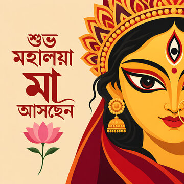 Stylized goddess face with ornate golden crown pink lotus and bengali mahalaya lettering on cream background for durga puja traditional festival illustration