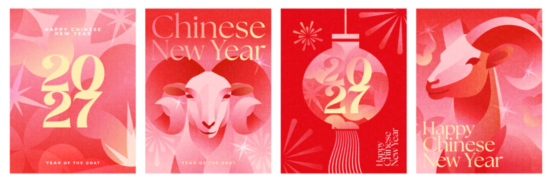 Modern Chinese New Year 2027 artwork with a stylized goat, red-pink gradients, grainy texture, abstract shapes and elegant typography. Contemporary zodiac design for cards, posters and branding.