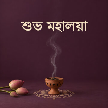Traditional incense burner with rising smoke and lotus flowers for durga puja mahalaya bengali festival spiritual ritual devotional greeting background design concept