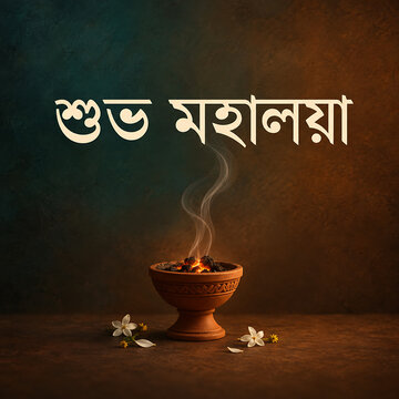 Traditional incense offering with fragrant smoke and flowers on dark background symbolizing mahalaya rituals and sacred preparations for durga puja in bengal
