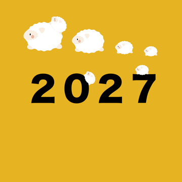 2027年の干支羊の親子6匹を2027年の文字とともに黄金色の背景をバックにイラストしてみました。